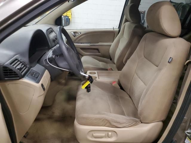 2008 Honda Odyssey EX