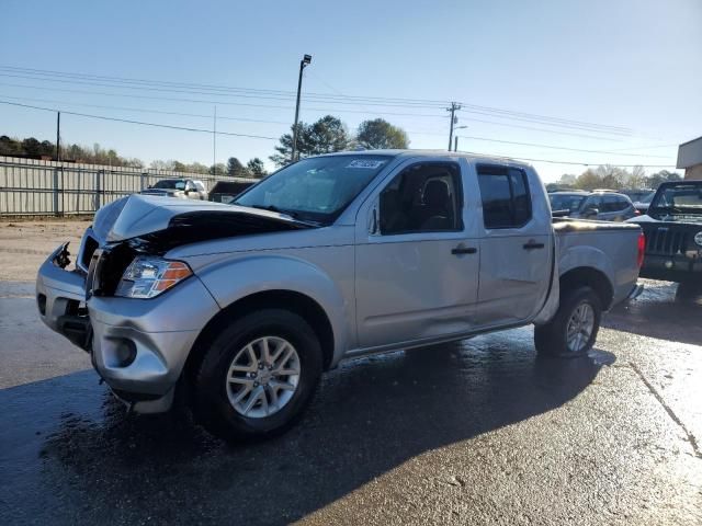 2015 Nissan Frontier S