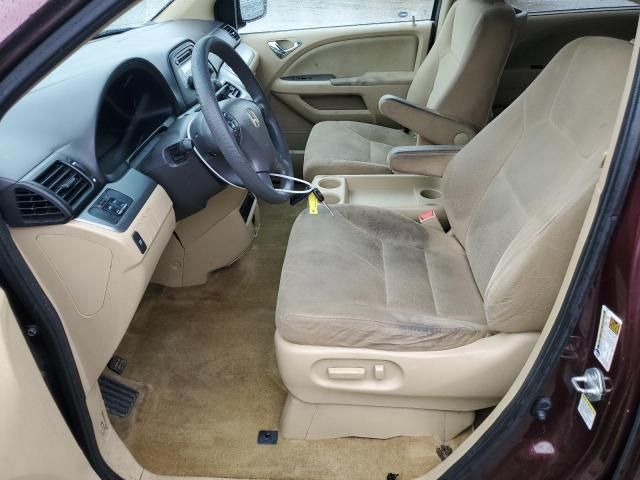 2010 Honda Odyssey EX