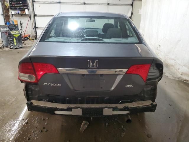 2011 Honda Civic VP