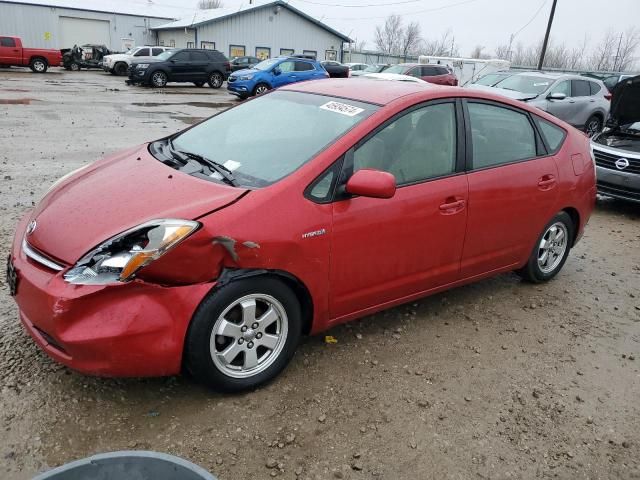 2008 Toyota Prius