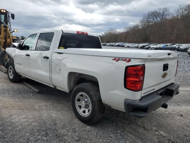 2018 Chevrolet Silverado K1500