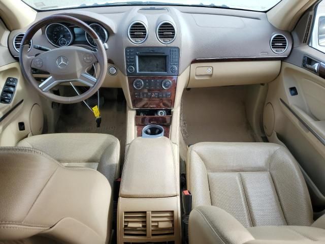 2009 Mercedes-Benz GL 550 4matic