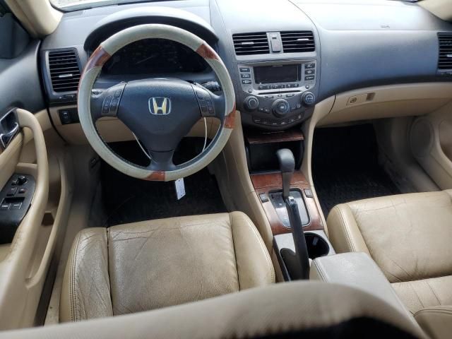 2007 Honda Accord EX