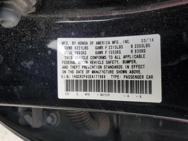 2014 Honda Accord EXL