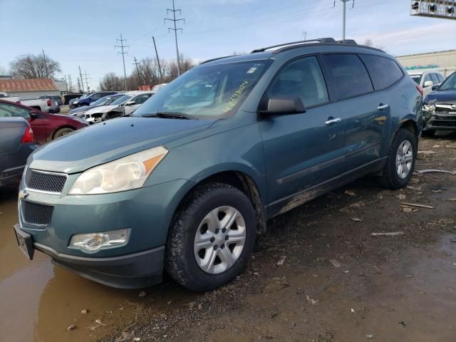 2009 Chevrolet Traverse LS