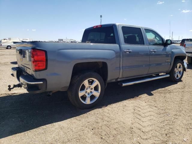 2016 Chevrolet Silverado C1500 LT