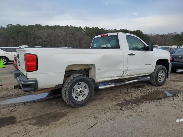 2015 Chevrolet Silverado C2500 Heavy Duty