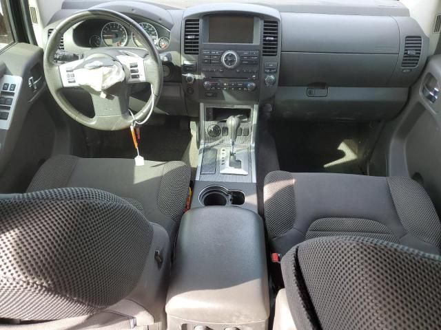 2012 Nissan Pathfinder S