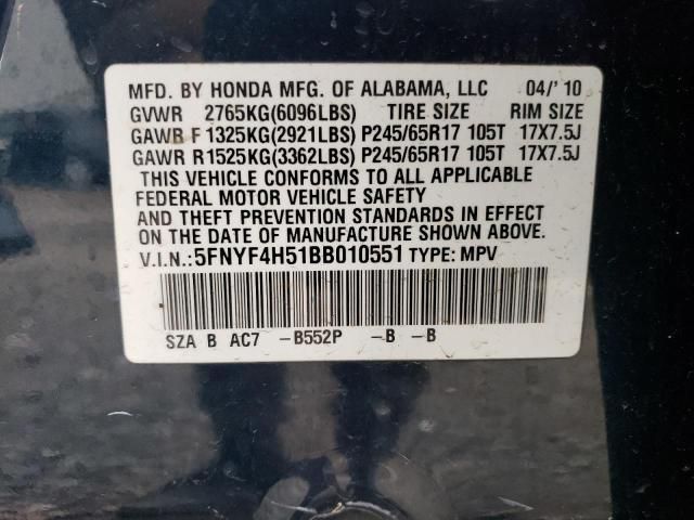 2011 Honda Pilot EXL