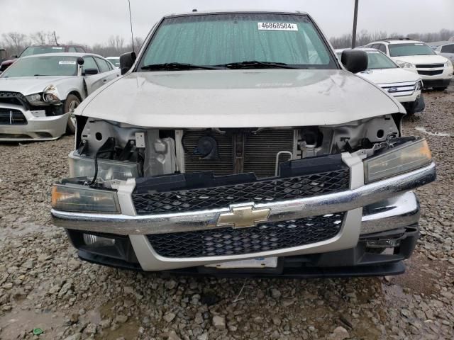 2007 Chevrolet Colorado