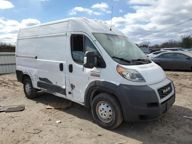 2020 Dodge RAM Promaster 2500 2500 High