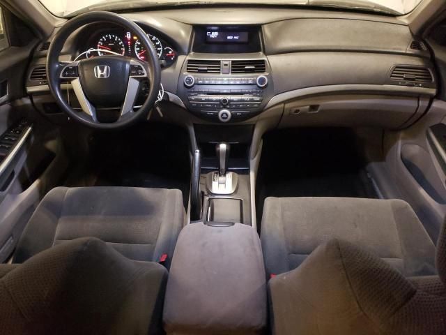 2009 Honda Accord EX