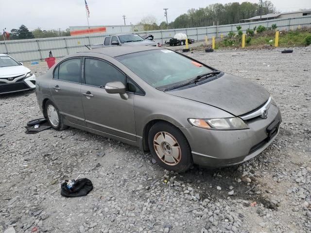 2008 Honda Civic Hybrid