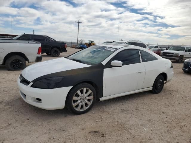 2007 Honda Accord LX