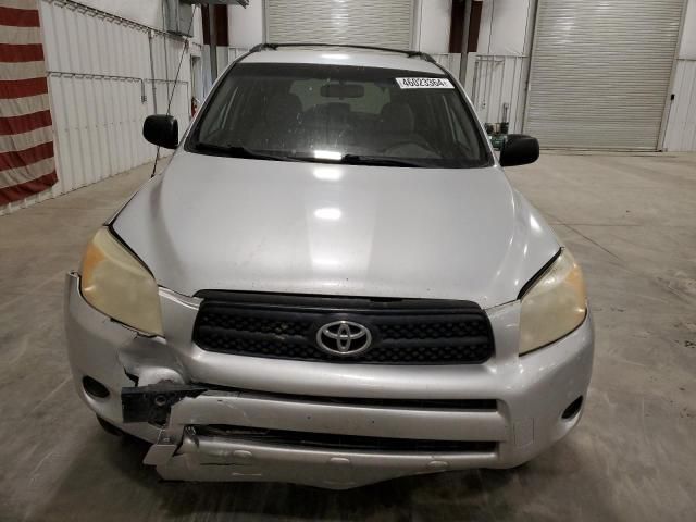 2007 Toyota Rav4