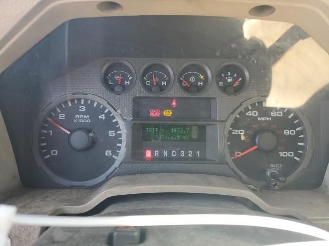 2008 Ford F450 Super Duty