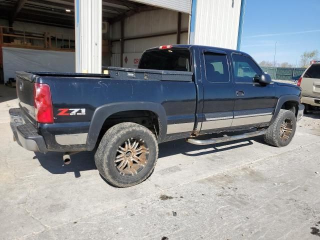 2003 Chevrolet Silverado K1500