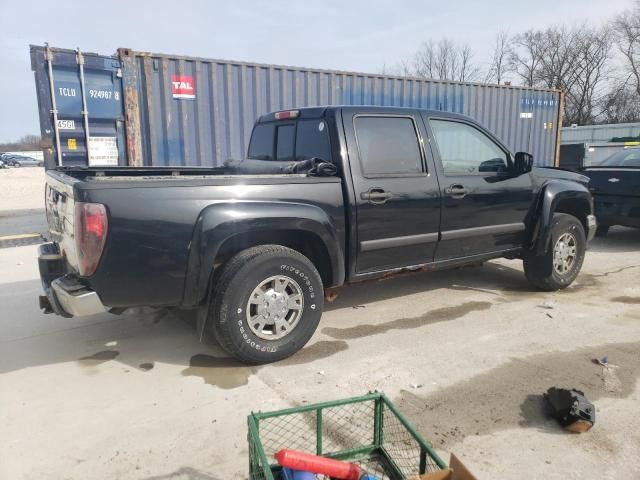 2008 Chevrolet Colorado LT