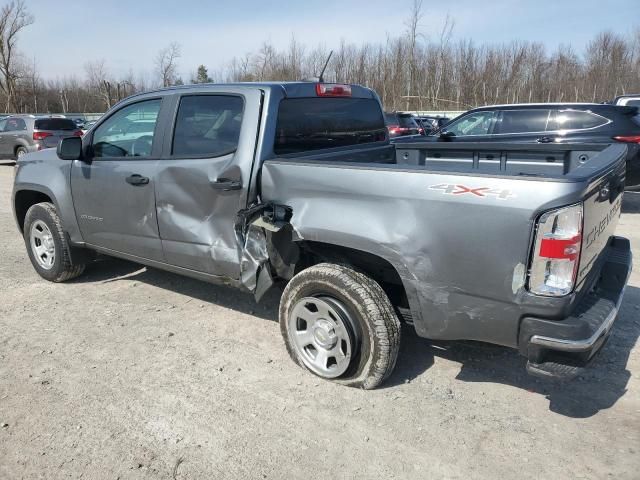 2022 Chevrolet Colorado