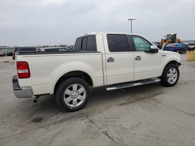 2008 Ford F150 Supercrew