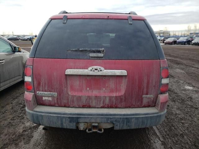 2007 Ford Explorer XLT