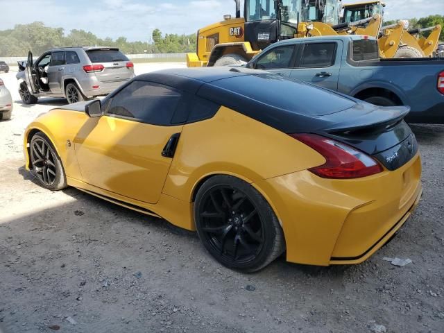 2017 Nissan 370Z Base