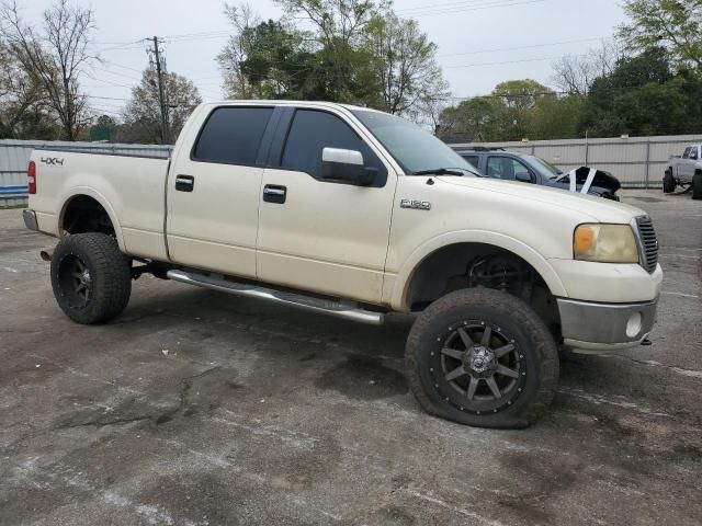 2008 Ford F150 Supercrew