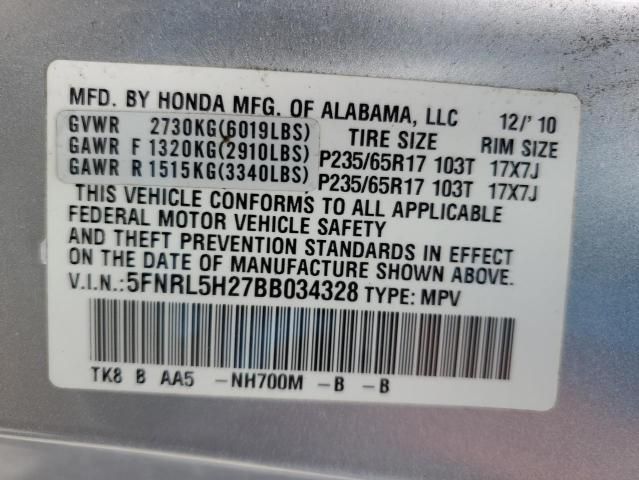 2011 Honda Odyssey LX