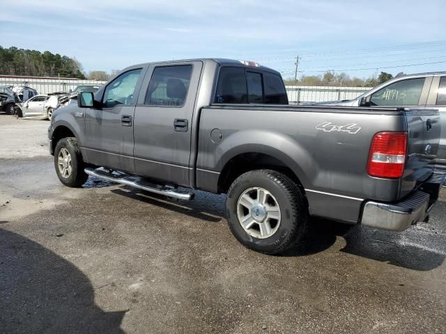 2007 Ford F150 Supercrew