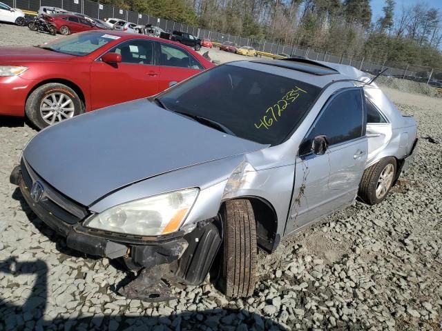 2006 Honda Accord EX