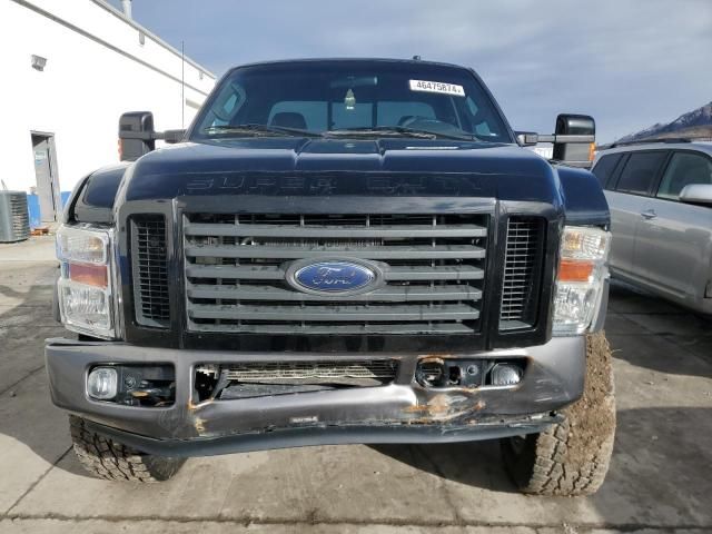 2008 Ford F250 Super Duty