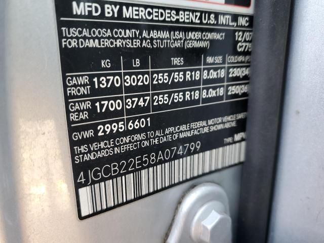 2008 Mercedes-Benz R 320 CDI