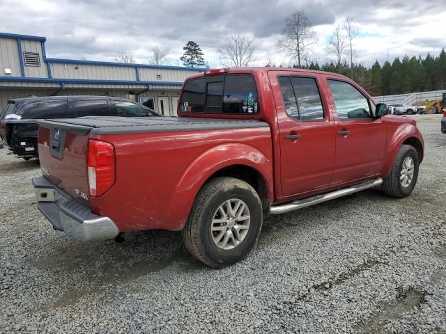 2015 Nissan Frontier S