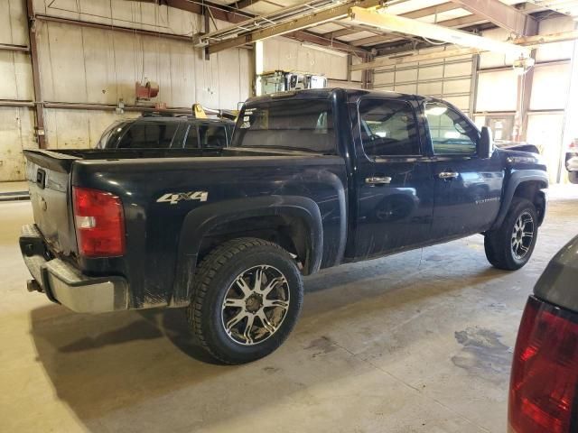 2008 Chevrolet Silverado K1500