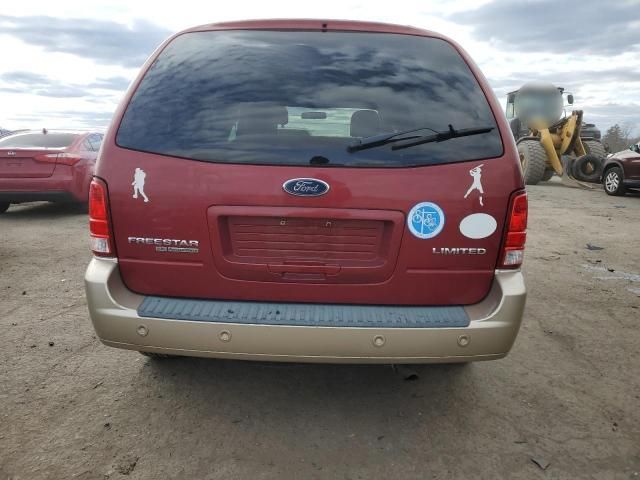 2005 Ford Freestar Limited