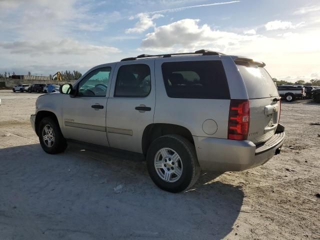 2007 Chevrolet Tahoe C1500