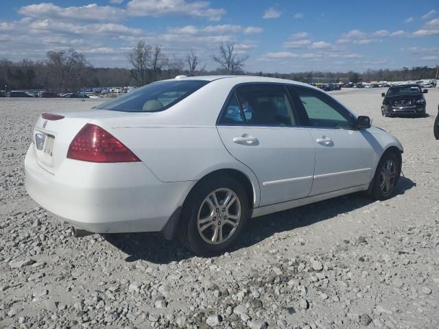 2006 Honda Accord EX