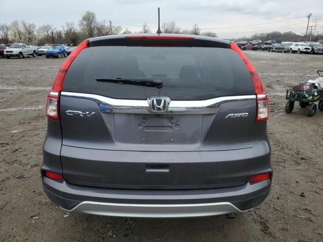 2016 Honda CR-V EX