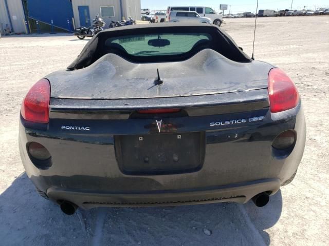 2009 Pontiac Solstice GXP