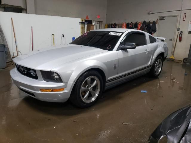 2005 Ford Mustang