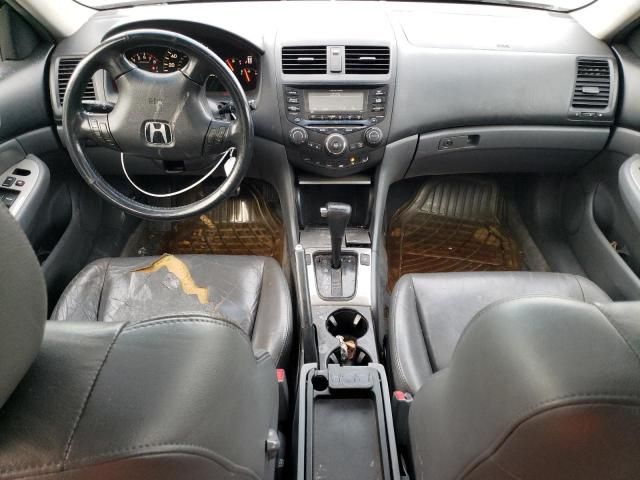 2005 Honda Accord EX