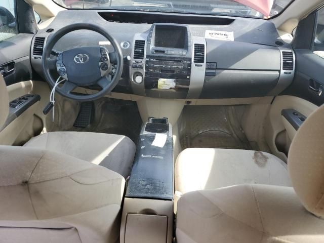 2005 Toyota Prius