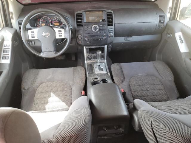 2012 Nissan Pathfinder S