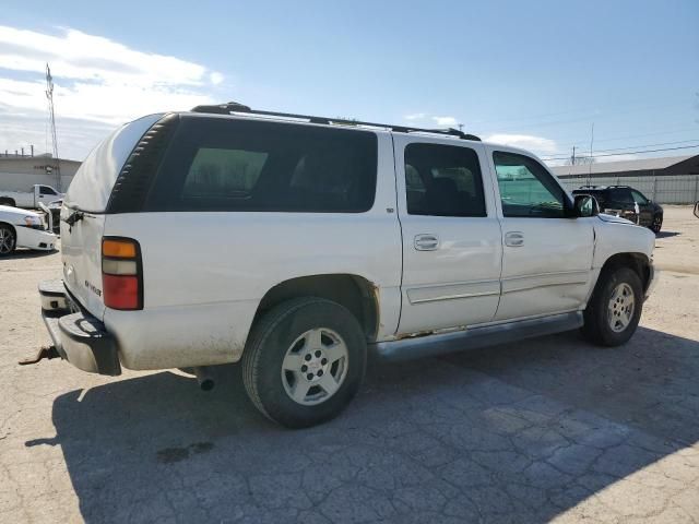 2005 Chevrolet Suburban K1500