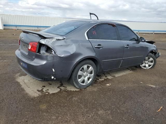 2008 KIA Optima LX