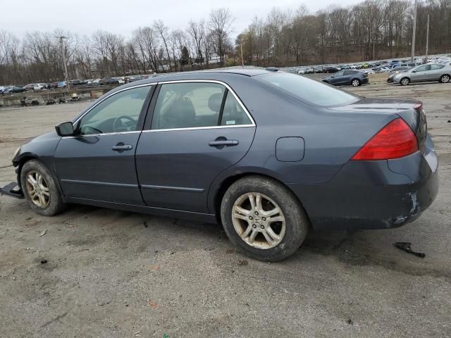 2007 Honda Accord EX