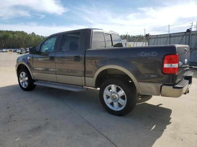 2006 Ford F150 Supercrew