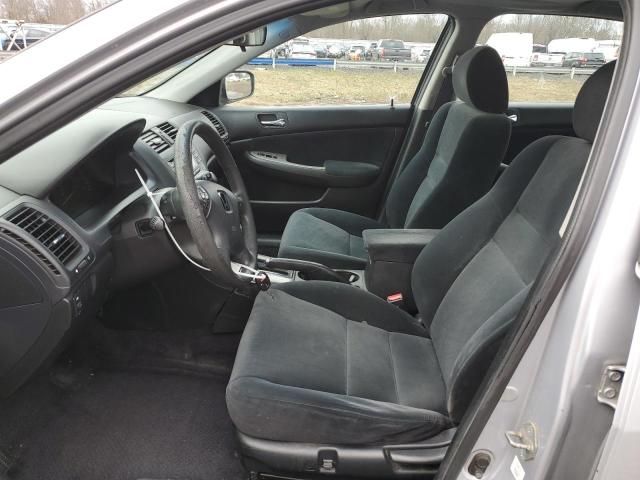 2005 Honda Accord EX