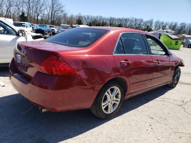 2007 Honda Accord SE